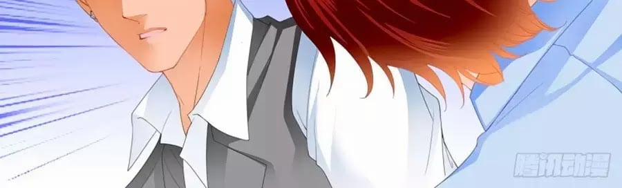 Bá Đạo Tiểu Thúc, Xin Trêu Chọc Vừa Thôi! 122 trang 7