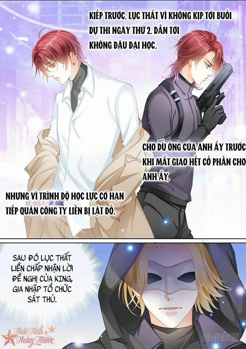 Bá Đạo Tiểu Thúc, Xin Trêu Chọc Vừa Thôi! 14 trang 7