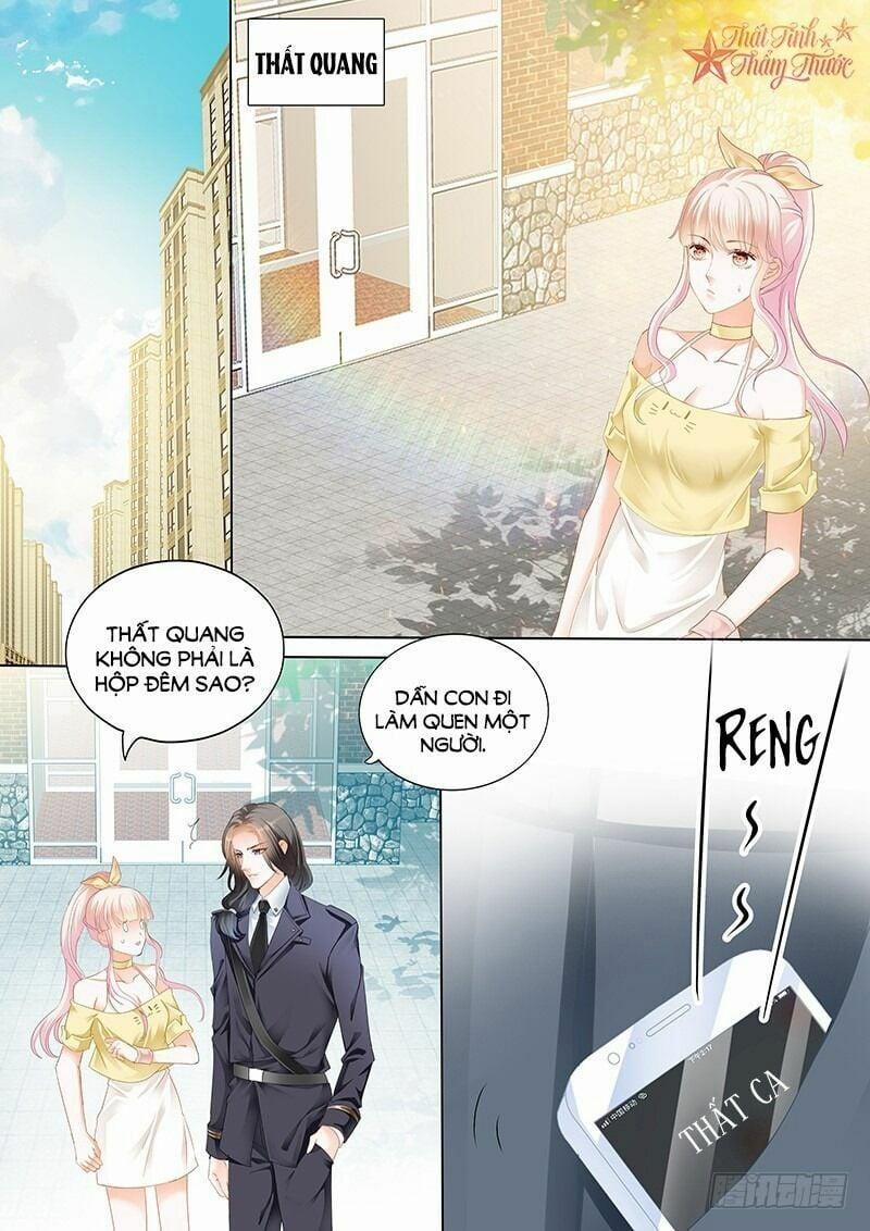 Bá Đạo Tiểu Thúc, Xin Trêu Chọc Vừa Thôi! 26 trang 1