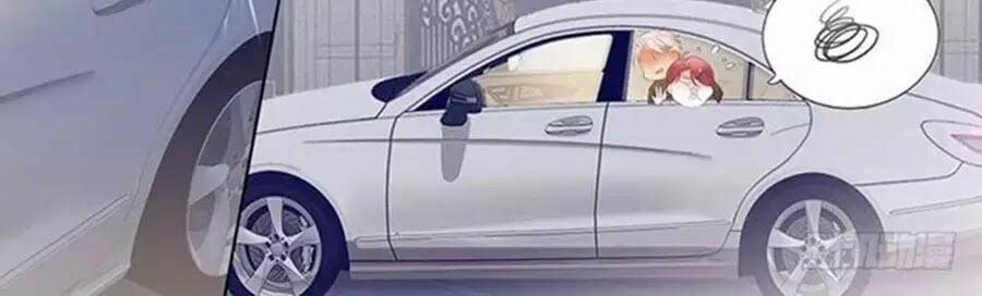 Bá Đạo Tiểu Thúc, Xin Trêu Chọc Vừa Thôi! 44 trang 17