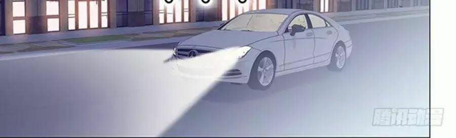 Bá Đạo Tiểu Thúc, Xin Trêu Chọc Vừa Thôi! 44 trang 21