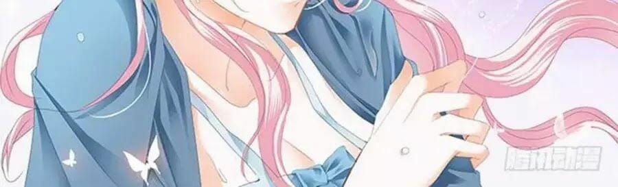 Bá Đạo Tiểu Thúc, Xin Trêu Chọc Vừa Thôi! 46 trang 5