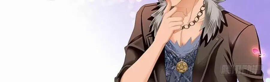 Bá Đạo Tiểu Thúc, Xin Trêu Chọc Vừa Thôi! 47 trang 17