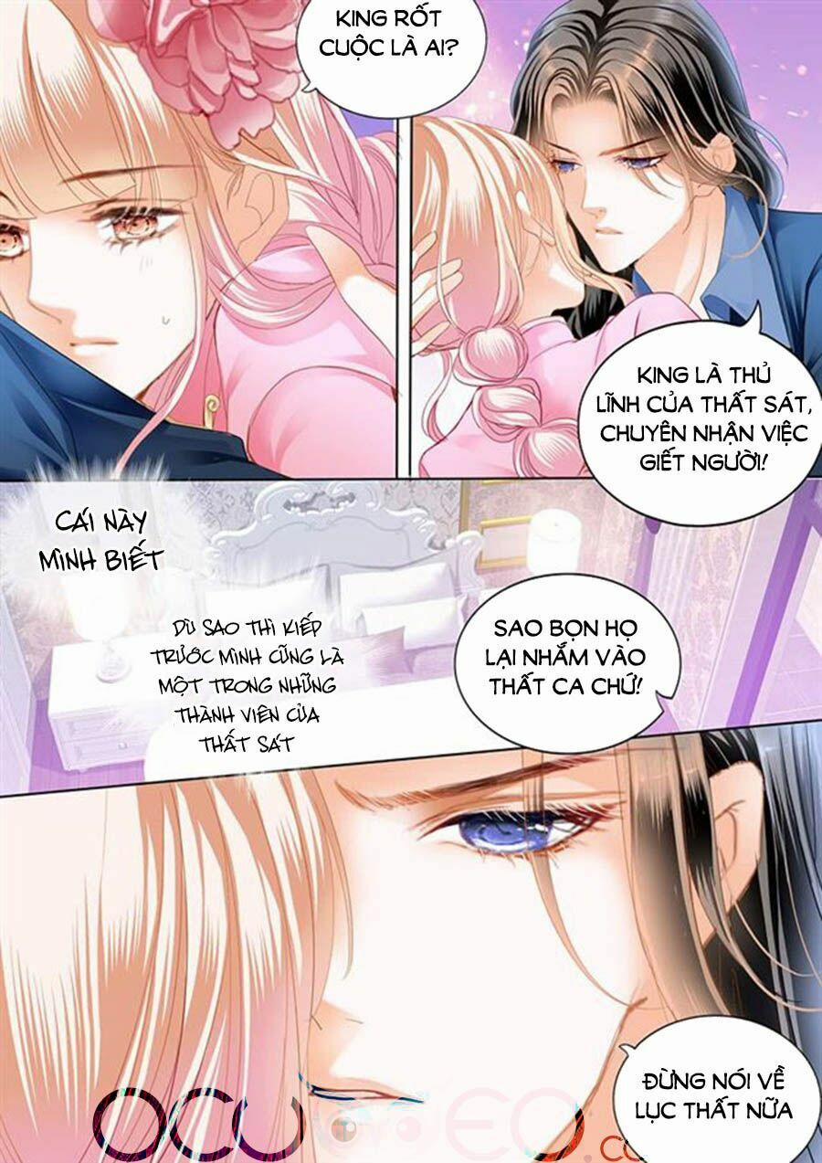 Bá Đạo Tiểu Thúc, Xin Trêu Chọc Vừa Thôi! 52 trang 3