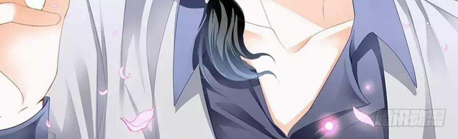 Bá Đạo Tiểu Thúc, Xin Trêu Chọc Vừa Thôi! 56 trang 15