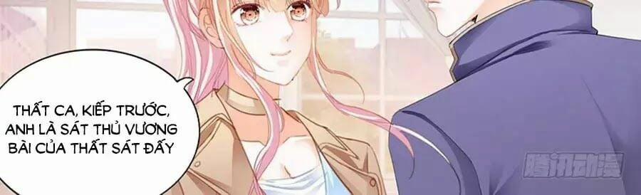 Bá Đạo Tiểu Thúc, Xin Trêu Chọc Vừa Thôi! 57 trang 15