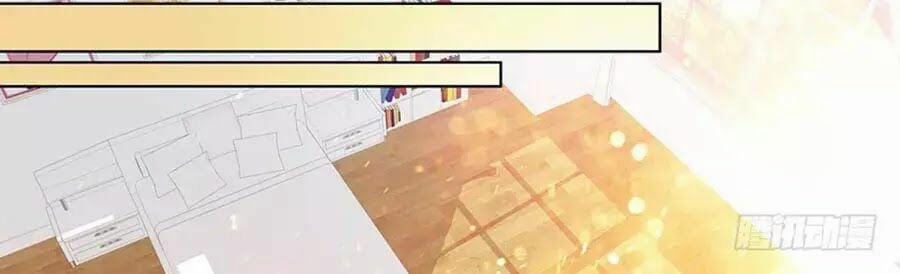 Bá Đạo Tiểu Thúc, Xin Trêu Chọc Vừa Thôi! 57 trang 9