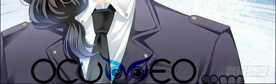 Bá Đạo Tiểu Thúc, Xin Trêu Chọc Vừa Thôi! 60 trang 17