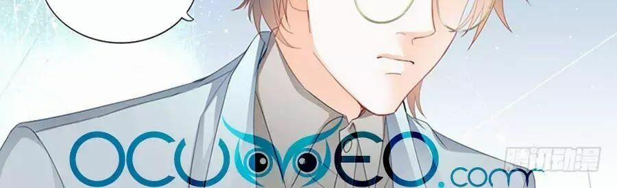 Bá Đạo Tiểu Thúc, Xin Trêu Chọc Vừa Thôi! 62 trang 23