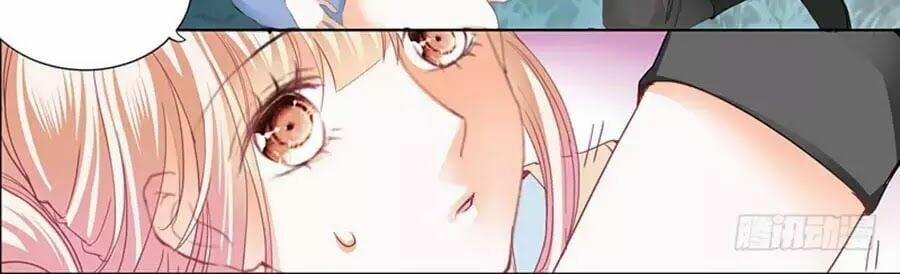 Bá Đạo Tiểu Thúc, Xin Trêu Chọc Vừa Thôi! 65 trang 13