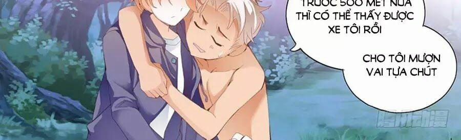 Bá Đạo Tiểu Thúc, Xin Trêu Chọc Vừa Thôi! 66 trang 17