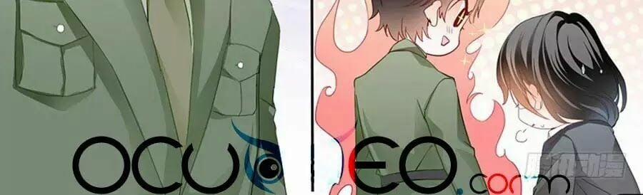 Bá Đạo Tiểu Thúc, Xin Trêu Chọc Vừa Thôi! 68 trang 7