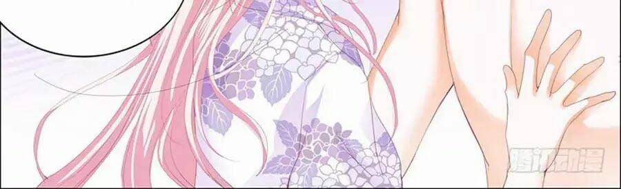 Bá Đạo Tiểu Thúc, Xin Trêu Chọc Vừa Thôi! 70 trang 3