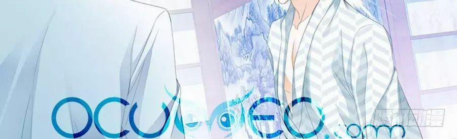 Bá Đạo Tiểu Thúc, Xin Trêu Chọc Vừa Thôi! 71 trang 9