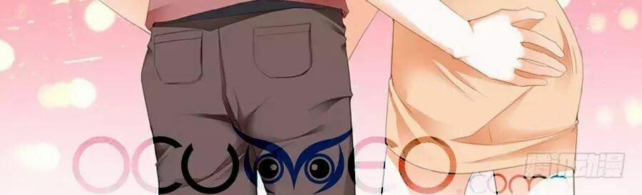 Bá Đạo Tiểu Thúc, Xin Trêu Chọc Vừa Thôi! 73 trang 19