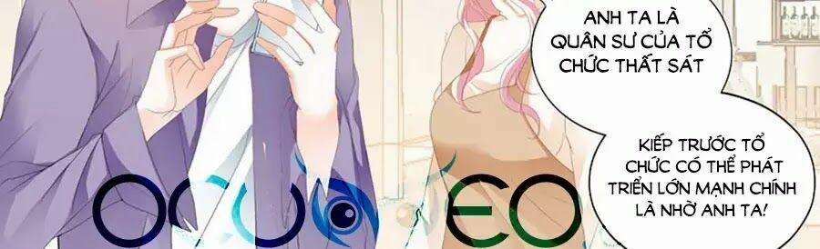 Bá Đạo Tiểu Thúc, Xin Trêu Chọc Vừa Thôi! 76 trang 1