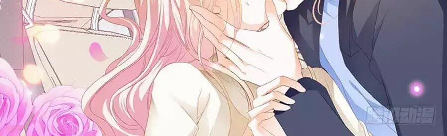 Bá Đạo Tiểu Thúc, Xin Trêu Chọc Vừa Thôi! 76 trang 15