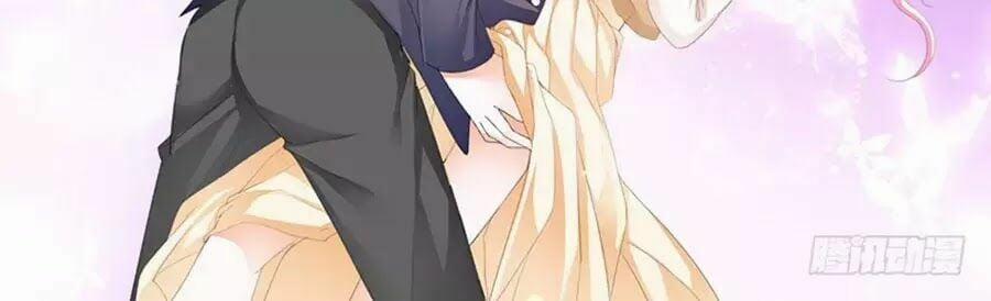 Bá Đạo Tiểu Thúc, Xin Trêu Chọc Vừa Thôi! 76 trang 17