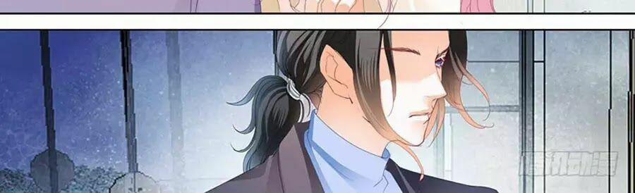 Bá Đạo Tiểu Thúc, Xin Trêu Chọc Vừa Thôi! 76 trang 7