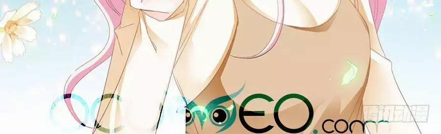 Bá Đạo Tiểu Thúc, Xin Trêu Chọc Vừa Thôi! 77 trang 23