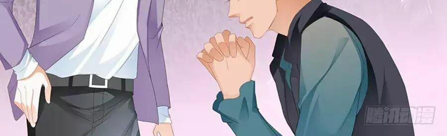 Bá Đạo Tiểu Thúc, Xin Trêu Chọc Vừa Thôi! 78 trang 7