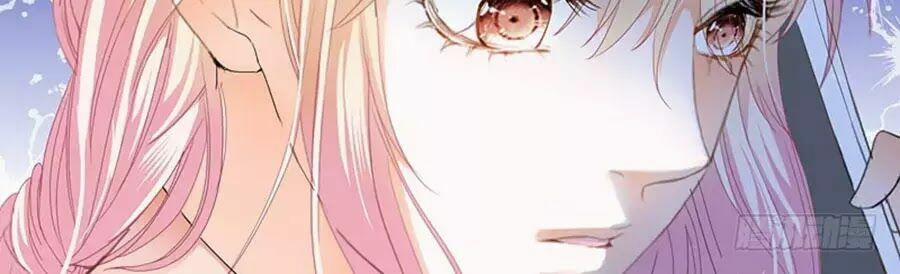 Bá Đạo Tiểu Thúc, Xin Trêu Chọc Vừa Thôi! 79 trang 19