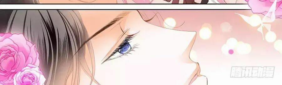 Bá Đạo Tiểu Thúc, Xin Trêu Chọc Vừa Thôi! 80 trang 11