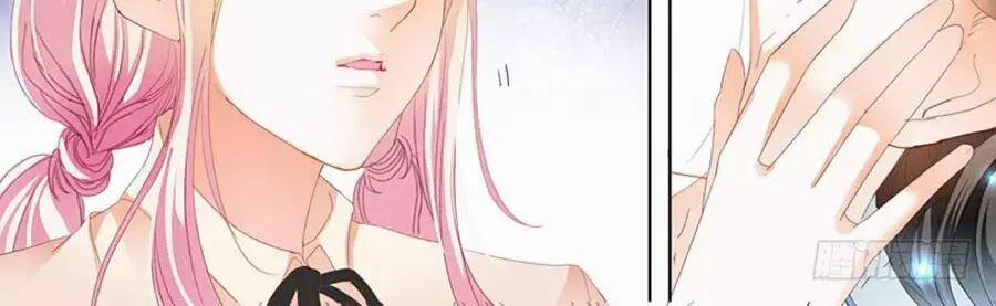 Bá Đạo Tiểu Thúc, Xin Trêu Chọc Vừa Thôi! 80 trang 5