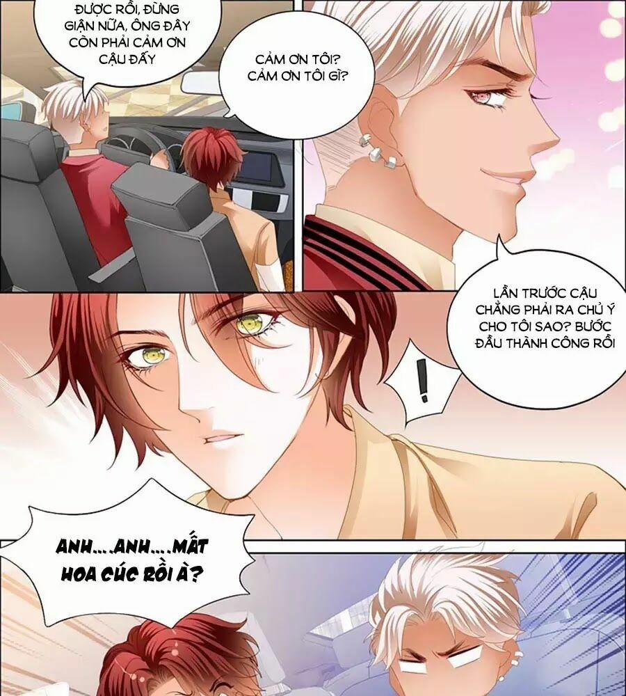 Bá Đạo Tiểu Thúc, Xin Trêu Chọc Vừa Thôi! 83 trang 22