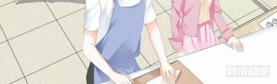 Bá Đạo Tiểu Thúc, Xin Trêu Chọc Vừa Thôi! 84 trang 21