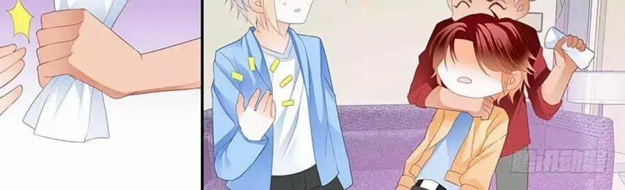 Bá Đạo Tiểu Thúc, Xin Trêu Chọc Vừa Thôi! 85 trang 7