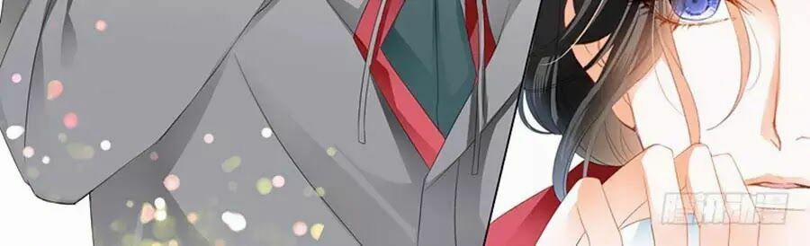 Bá Đạo Tiểu Thúc, Xin Trêu Chọc Vừa Thôi! 86 trang 11