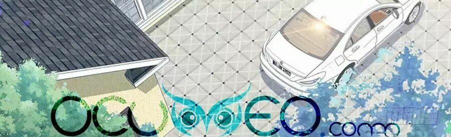 Bá Đạo Tiểu Thúc, Xin Trêu Chọc Vừa Thôi! 87 trang 7