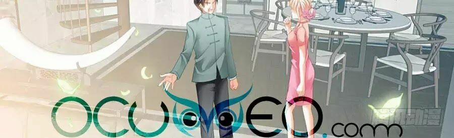 Bá Đạo Tiểu Thúc, Xin Trêu Chọc Vừa Thôi! 88 trang 17