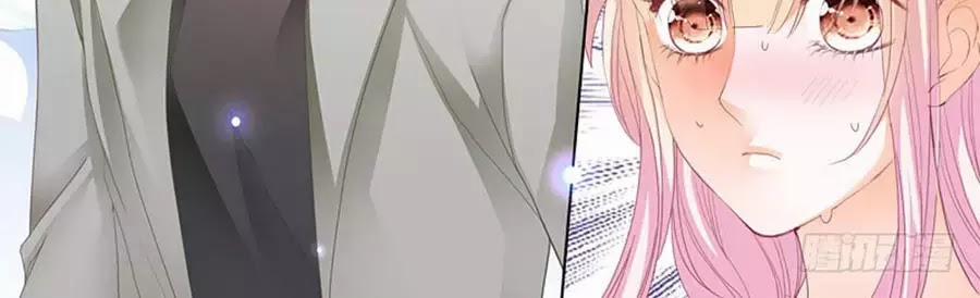 Bá Đạo Tiểu Thúc, Xin Trêu Chọc Vừa Thôi! 89 trang 11