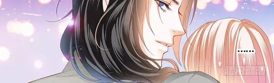 Bá Đạo Tiểu Thúc, Xin Trêu Chọc Vừa Thôi! 89 trang 17