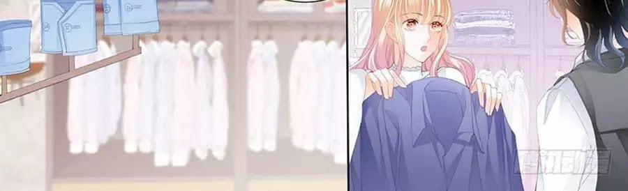 Bá Đạo Tiểu Thúc, Xin Trêu Chọc Vừa Thôi! 90 trang 11