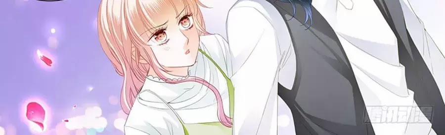 Bá Đạo Tiểu Thúc, Xin Trêu Chọc Vừa Thôi! 90 trang 13