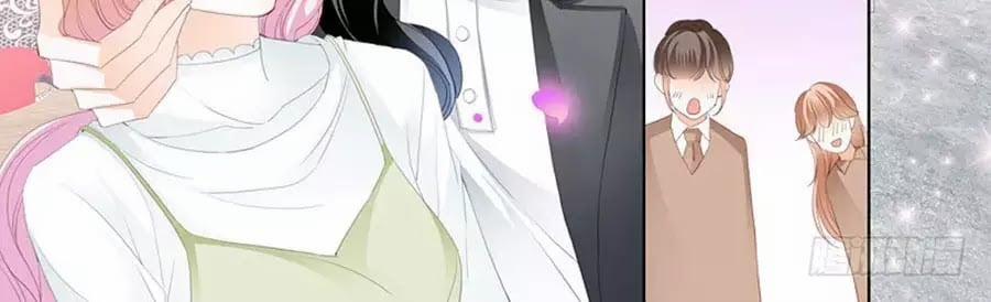 Bá Đạo Tiểu Thúc, Xin Trêu Chọc Vừa Thôi! 90 trang 17