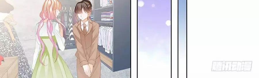 Bá Đạo Tiểu Thúc, Xin Trêu Chọc Vừa Thôi! 90 trang 21