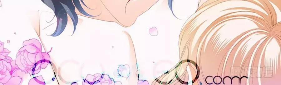 Bá Đạo Tiểu Thúc, Xin Trêu Chọc Vừa Thôi! 90 trang 23