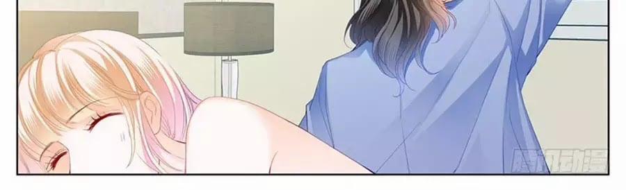 Bá Đạo Tiểu Thúc, Xin Trêu Chọc Vừa Thôi! 90 trang 5