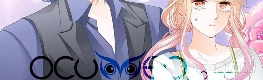 Bá Đạo Tiểu Thúc, Xin Trêu Chọc Vừa Thôi! 91 trang 1