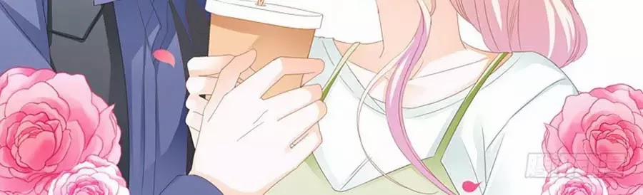 Bá Đạo Tiểu Thúc, Xin Trêu Chọc Vừa Thôi! 91 trang 11