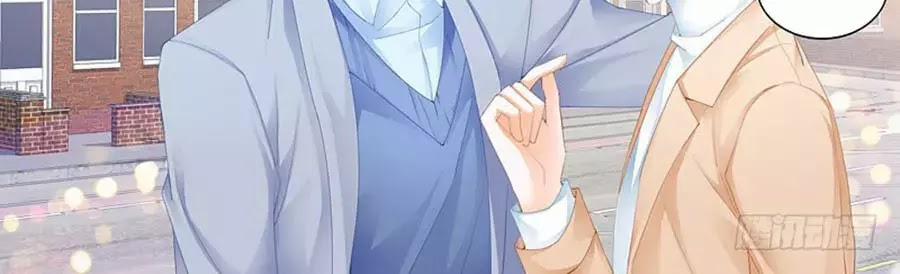 Bá Đạo Tiểu Thúc, Xin Trêu Chọc Vừa Thôi! 92 trang 21