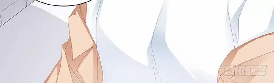 Bá Đạo Tiểu Thúc, Xin Trêu Chọc Vừa Thôi! 93 trang 13