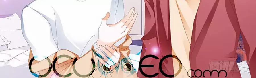 Bá Đạo Tiểu Thúc, Xin Trêu Chọc Vừa Thôi! 93 trang 19