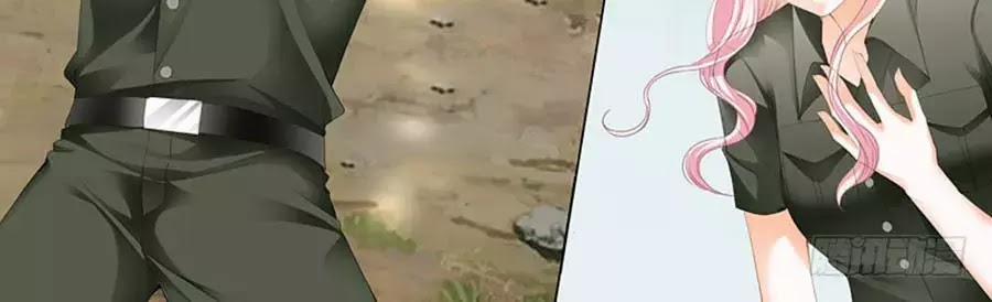 Bá Đạo Tiểu Thúc, Xin Trêu Chọc Vừa Thôi! 94 trang 15