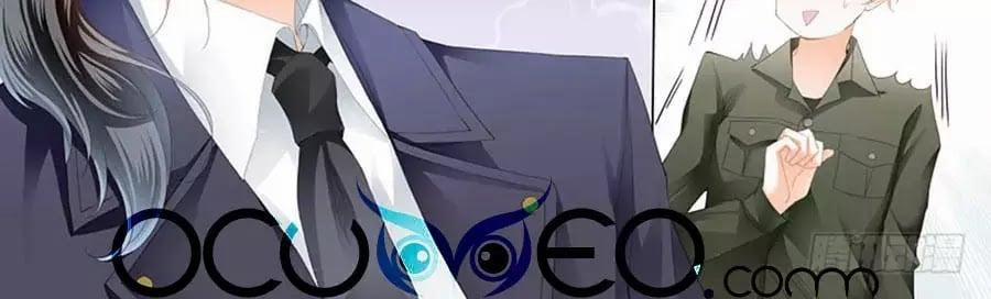 Bá Đạo Tiểu Thúc, Xin Trêu Chọc Vừa Thôi! 94 trang 23