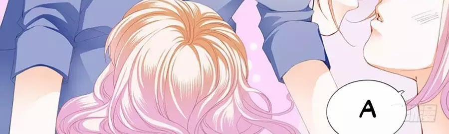 Bá Đạo Tiểu Thúc, Xin Trêu Chọc Vừa Thôi! 94 trang 7